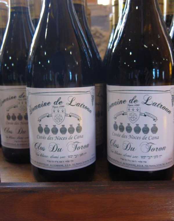 Order of Cistercians of the Strict Observance