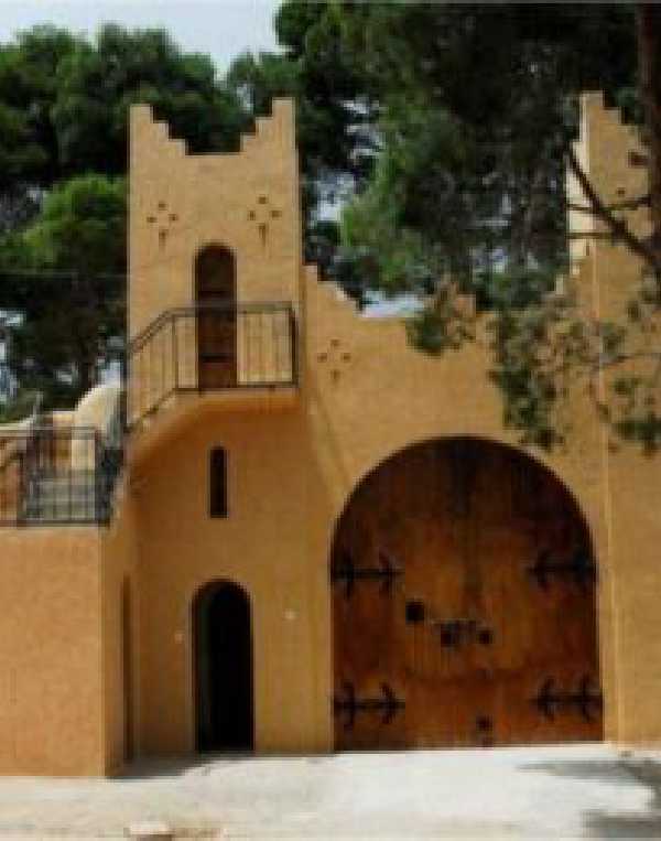 Order of Cistercians of the Strict Observance