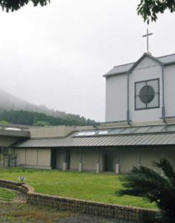 Order of Cistercians of the Strict Observance