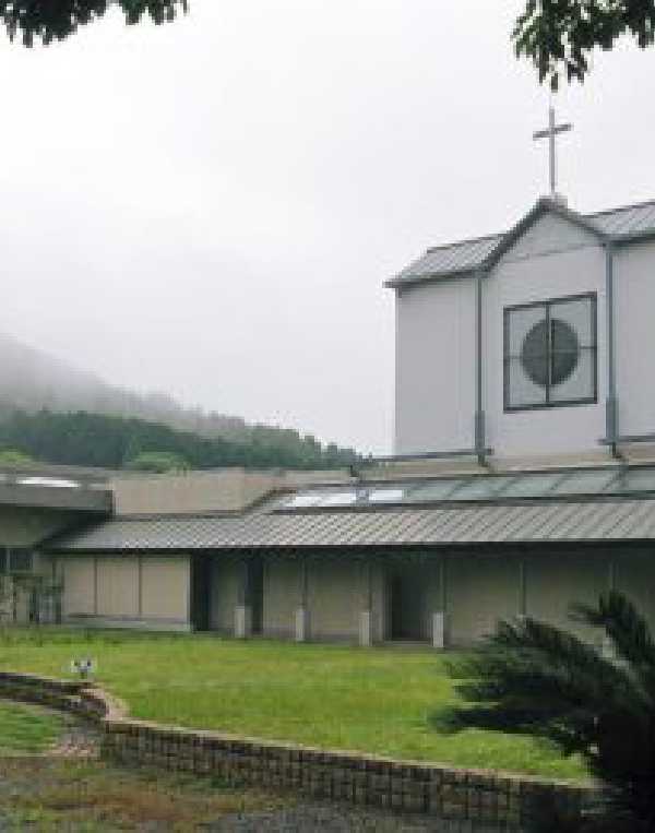 Order of Cistercians of the Strict Observance