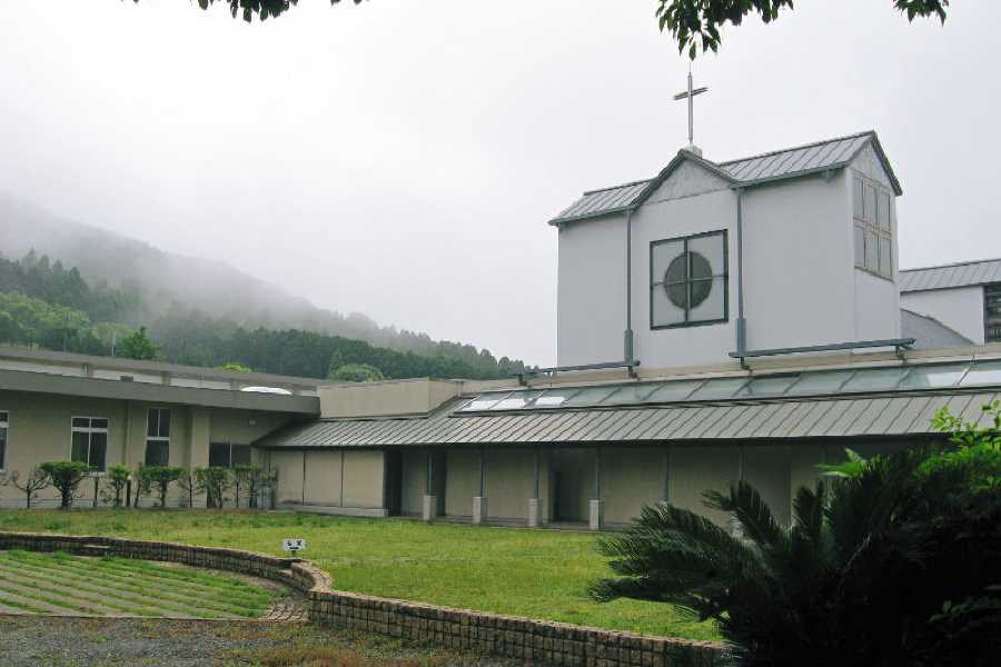 Order of Cistercians of the Strict Observance